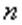 http://www.arrigoamadori.com/lezioni/TutorialFisica/CircuitiElettrici/Circui44.gif