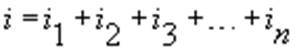 http://www.arrigoamadori.com/lezioni/TutorialFisica/CircuitiElettrici/Circui63.gif