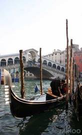 venezia