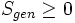 {S_{gen} \geq 0}