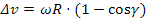 http://www.larapedia.com/ingegneria_costruzione_macchine/Trasmissioni_a_catena_clip_image046.gif