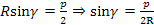http://www.larapedia.com/ingegneria_costruzione_macchine/Trasmissioni_a_catena_clip_image084.gif