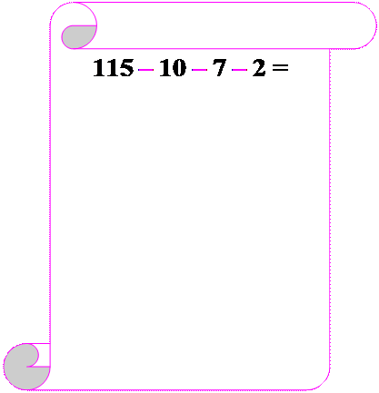 Pergamena 1: 115 – 10 – 7 – 2 =