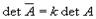 [Maple OLE 2.0 Object]