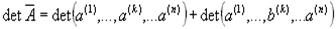 [Maple OLE 2.0 Object]