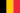 Bandiera del   Belgio