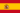 Bandiera della   Spagna