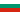 Bandiera della   Bulgaria