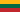 Bandiera della   Lituania